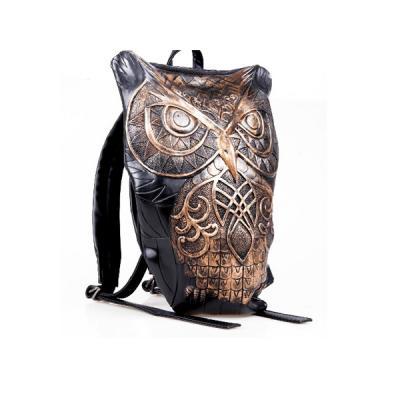 Owl-shaped Cool Travel 3D Backpack 