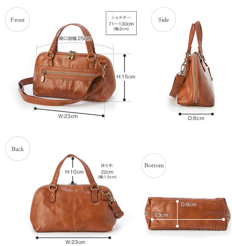 Retro Cute Leather Handbag & Shoulder Bagsbrown on Luulla